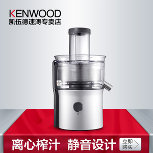 KENWOOD/凯伍德 JE950