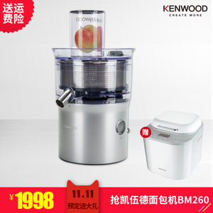 KENWOOD/凯伍德 JE950