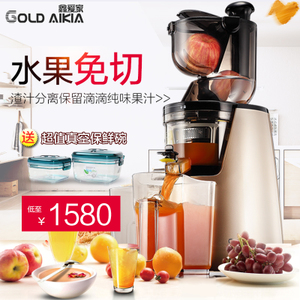 GOLD AIKIA/鑫爱家 GDA-1000