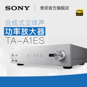 Sony/索尼 TA-A1ES