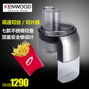 KENWOOD/凯伍德 AT340