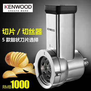 KENWOOD/凯伍德 AT643