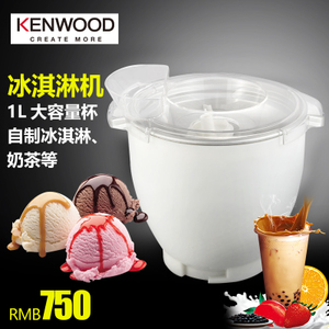 KENWOOD/凯伍德 AT956