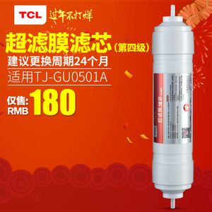 TCL TJ-GU0501A01