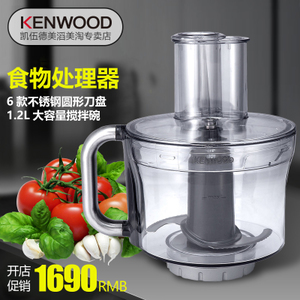 KENWOOD/凯伍德 AT647