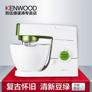 KENWOOD/凯伍德 KM355