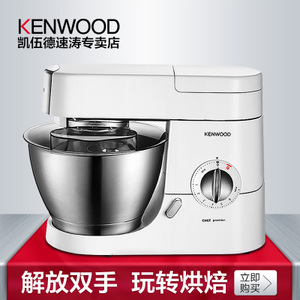 KENWOOD/凯伍德 KMC510