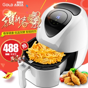 GOLD AIKIA/鑫爱家 XAZ-300