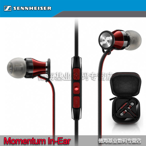 SENNHEISER/森海塞尔 Momentum-In-Ear