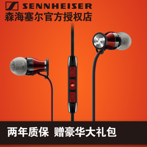 SENNHEISER/森海塞尔 Momentum-In-Ear