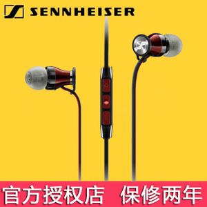 SENNHEISER/森海塞尔 Momentum-In-Ear