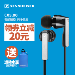 SENNHEISER/森海塞尔 CX5.00