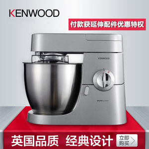 KENWOOD/凯伍德 KMM770