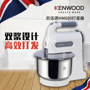 KENWOOD/凯伍德 HM680