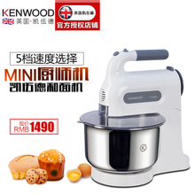 KENWOOD/凯伍德 HM680