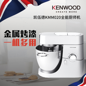 KENWOOD/凯伍德 KMM020