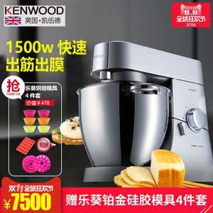 KENWOOD/凯伍德 KMM020