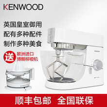 KENWOOD/凯伍德 KMC015