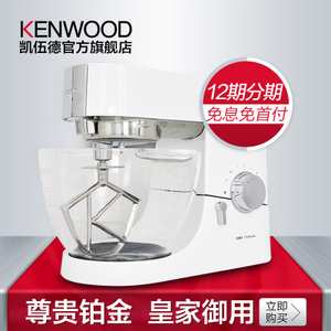 KENWOOD/凯伍德 KMC015