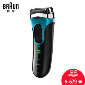 Braun/博朗 3080S