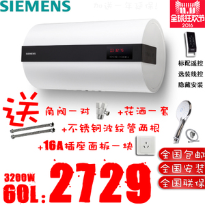 SIEMENS/西门子 DG60575BTI