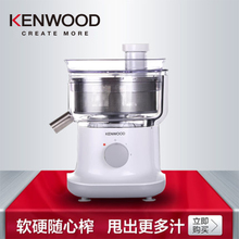 KENWOOD/凯伍德 FPP226