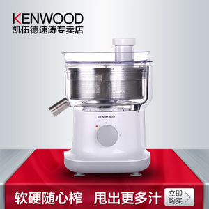 KENWOOD/凯伍德 FPP226