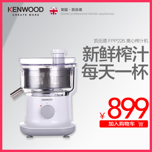 KENWOOD/凯伍德 FPP226