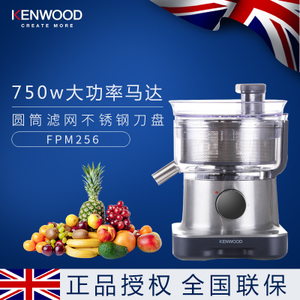 KENWOOD/凯伍德 FPM256