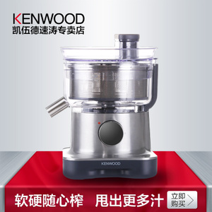 KENWOOD/凯伍德 FPM256