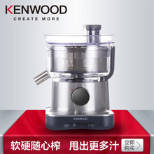 KENWOOD/凯伍德 FPM256