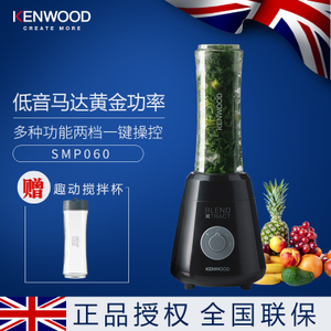 KENWOOD/凯伍德 SMP060