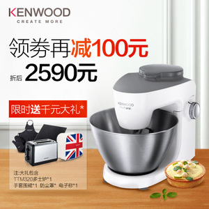 KENWOOD/凯伍德 KHH302WH