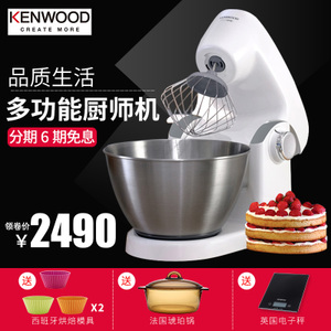 KENWOOD/凯伍德 KHH302WH