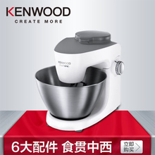 KENWOOD/凯伍德 KHH302WH