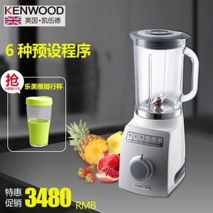 KENWOOD/凯伍德 BLM800