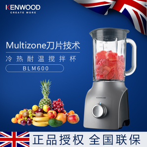 KENWOOD/凯伍德 BLM600