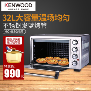 KENWOOD/凯伍德 MOM880