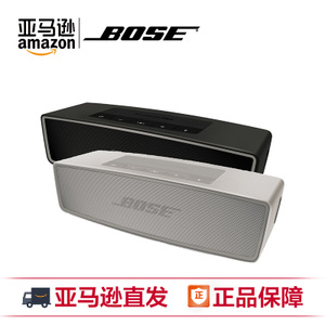 BOSE Soundlink-Mini-II