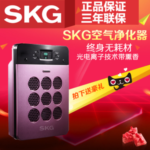 SKG JH3872