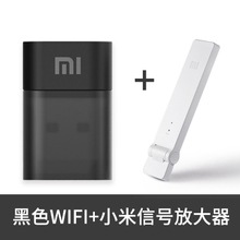 WIFIWIFI