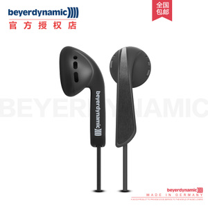 Beyerdynamic/拜亚动力 DP100