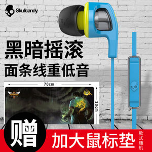 skullcandy Smokin-Buds-2