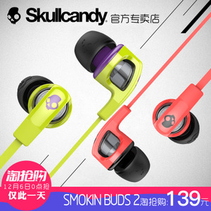 skullcandy Smokin-Buds-2