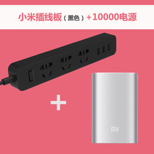 USB10000