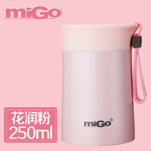 MIGO 0.25L