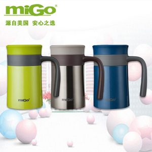 MIGO 10-01637