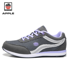 APPLE/苹果（男鞋） 6601