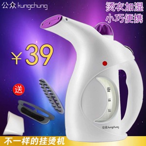 kungchung/公众 WJ-308