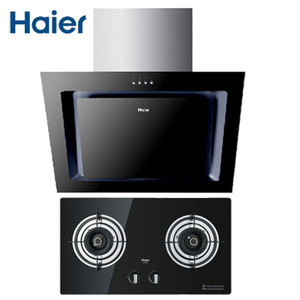 Haier/海尔 CXW-200-C133JZT-Q230-Q230